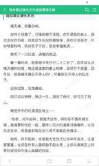 银河官网下载